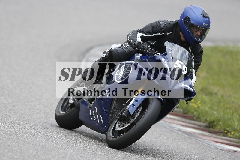 Archiv-2025/22 06.06.2025 DISCOVER the BIKE ADR/Bike 1 gruen/59